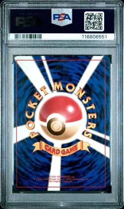 1996 POKEMON BASE SET JAPANESE #34 NIDOKING-HOLO PSA 5 - Image 2