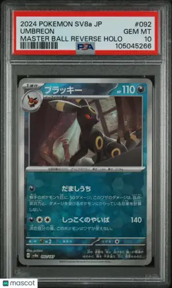 2024 Pokemon JPN Terastal Fest EX Umbreon Master Ball Reverse Holo PSA 10 92/187 - Image 1