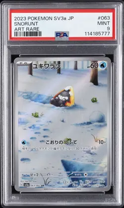 2023 POKEMON JPN SV3A-RAGING SURF ART RARE #063 SNORUNT PSA 9 - Image 1