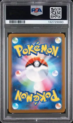 2023 POKEMON JPN SV2A-POKEMON 151 ART RARE #175 PSYDUCK PSA 10 - Image 2