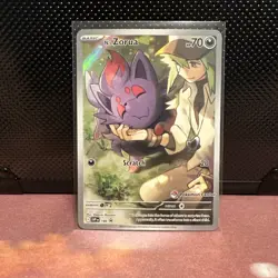 N's Zorua - 189 (Pokemon Center Exclusive) 189 Sv: Scarlet & Violet Promo - Image 1