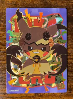 New! Mimikyu Pikachu Poncho ER 017 Gold Holo Eif Origin 4.0 Non-TCG Pokemon - Image 1