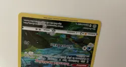 Vaporeon TG02/TG30 Pokemon TCG Brilliant Stars Trainer Gallery Holo LP - Image 4