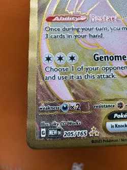 2023 Pokemon SV: 151 Mew ex (Ultra Premium Collection Metal #205 NM 1663 - Image 4