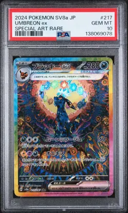 2024 POKEMON JPN SV8A-TERASTAL FEST EX SPECIAL ART RARE #217 UMBREON EX PSA 10 - Image 1