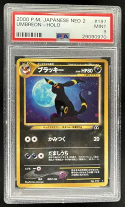 2000 Pokemon Neo Crossing the Ruins Japanese Umbreon Holo #197 PSA 9 - Image 1