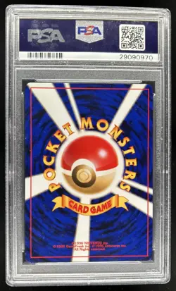 2000 Pokemon Neo Crossing the Ruins Japanese Umbreon Holo #197 PSA 9 - Image 2