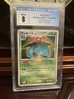 PSA 8 Venusaur Holo 1st Edition Japanese Shining Darkness DPBP 003 Pokemon - Image 1