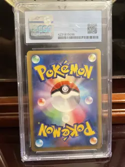 PSA 8 Venusaur Holo 1st Edition Japanese Shining Darkness DPBP 003 Pokemon - Image 2