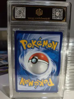 Pokemon TCG Chinese Pikachu V 019/024 TOC 9 MINT Graded Card MD28 - Image 2