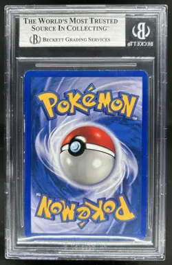 2001 Pokemon Neo Revelation 1st Edition Shining Gyarados Holo #65/64 BGS 6 - Image 2