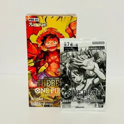 One Piece PRB-01 THE BEST Japanese Booster Box Factory Sealed w/ PROMO PACK - Image 1