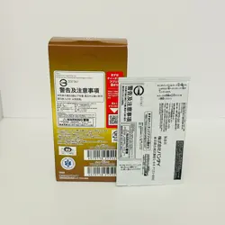 One Piece PRB-01 THE BEST Japanese Booster Box Factory Sealed w/ PROMO PACK - Image 2