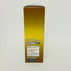 One Piece PRB-01 THE BEST Japanese Booster Box Factory Sealed w/ PROMO PACK - Image 4