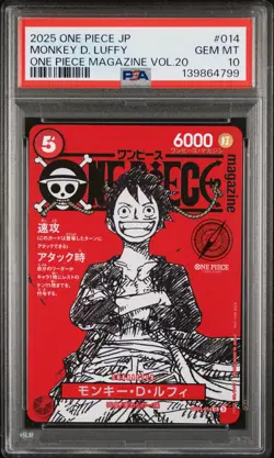 2025 ONE PIECE JPN PROMOS ONE PIECE MAGAZINE VOL.20 #014 MONKEY D. LUFFY PSA 10 - Image 1