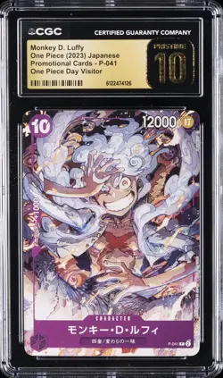 2023 ONE PIECE JPN DAY VISITOR #P-041 MONKEY D. LUFFY CGC 10 PRISTINE - Image 1