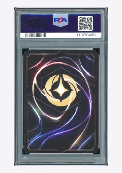 Disney Lorcana PSA 10 Namaari Enchanted 2025 216/204 ZH2 S.Chinese - Image 2