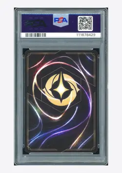 Disney Lorcana PSA 10 Arthur Enchanted 2025 207/204 ZH2 S.Chinese - Image 2