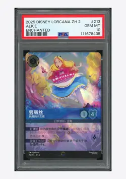 Disney Lorcana PSA 10 Alice Enchanted 2025 213/204 ZH2 S.Chinese - Image 1