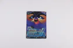 Disney Lorcana - Set 7 - Tamatoa - Happy as a Clam (Enchanted) 219/204 - NM - Image 1