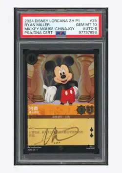 Disney Lorcana PSA 10 AUTO 8 Mickey Mouse Ryan Miller 2024 25/P1 ZH1 S.Chinese - Image 1