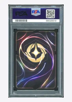 Disney Lorcana PSA 10 Maleficent Promo 2023 22/P1 D100 Collector's Edition ENG - Image 2