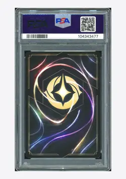 Disney Lorcana PSA 10 Kristoff Promo 2023 2/P2 Event Exclusive English - Image 2