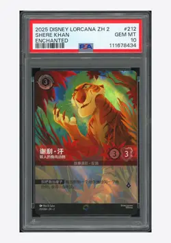 Disney Lorcana PSA 10 Shere Khan Enchanted 2025 212/204 ZH2 S.Chinese - Image 1
