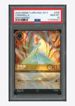 Disney Lorcana PSA 10 Cinderella Enchanted 2025 205/204 ZH2 S.Chinese - Image 1