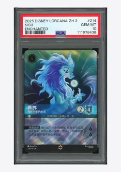 Disney Lorcana PSA 10 Sisu Enchanted 2025 214/204 ZH2 S.Chinese - Image 1