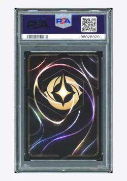 Disney Lorcana PSA 9 Maui Promo 2023 23/P1 D100 Collector's Edition English - Image 2
