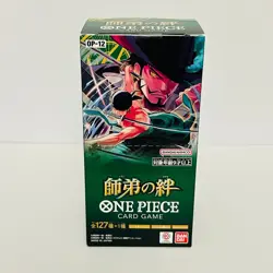 NEW SEALED Japanese One Piece TCG: Legacy of the Master Booster Box OP-12 - USA - Image 1
