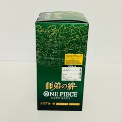 NEW SEALED Japanese One Piece TCG: Legacy of the Master Booster Box OP-12 - USA - Image 2