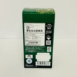 NEW SEALED Japanese One Piece TCG: Legacy of the Master Booster Box OP-12 - USA - Image 3