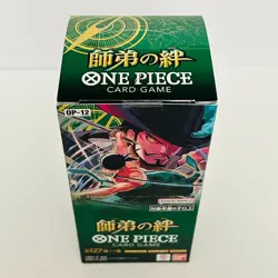 NEW SEALED Japanese One Piece TCG: Legacy of the Master Booster Box OP-12 - USA - Image 5
