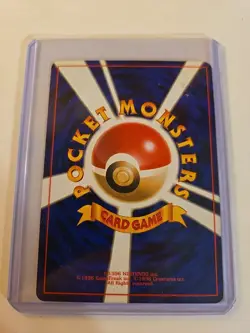 Japanese Holo Rare Victreebel Pokemon card # 071 Jungle set - Image 2