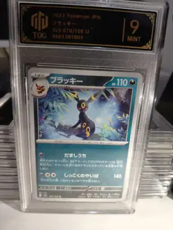 Pokemon TCG Japanese Umbreon 070/108 U TOC 9 MINT Graded Card MD28 - Image 1