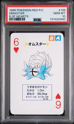 1996 POKEMON RED VERSION PLAYING CARDS 6 OF HEARTS #139 OMASTAR PSA 10 - Image 1