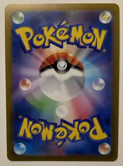 Dragonite VSTAR 050/071 RRR s10b Pokemon GO Japanese Pokemon Card USA SELLER! NM - Image 2