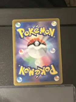 Radiant Eevee S10b Pokemon GO Kagayaku Holo Japanese Card 055/071 - Image 2