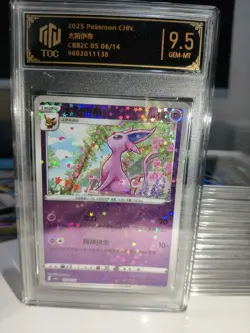 Pokemon TCG Chinese Espeon 06/14 Reverse Holo TOC 9.5 GEM-MT Graded Card MD28 - Image 1