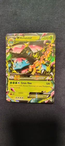 Pokemon TCG Mega Venusaur EX Card 2/146 XY Base Set - Image 1