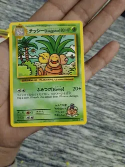 Pokemon - XY Evolutions Lot of 63 cards - NM 7 Holos + Exeggutor Secet Rare - Image 4