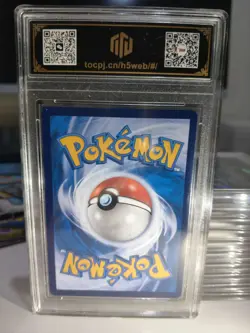 Pokemon TCG Chinese Espeon VMAX 059/132 RRR TOC 9 MINT Graded Card MD28 - Image 2