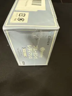 Hololive Official Trading Card Game Blooming Radiance Vol.1 Booster Box - Sealed - Image 5