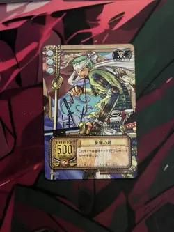 ONE PIECE Carddass Card Game Hyper Battle Promo Card TCG 2004 Jump Festa Set - Image 5