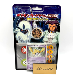 Pokemon Card Game ADV Jirachi Wish Maker Movie Commemoration VS Pack Deck Sealed - Image 1