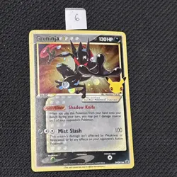 Greninja Star SWSH144 SWSH: Sword & Shield Promo Cards Holo - Image 1