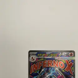 Mega Charizard X EX MA 223/193 Mega Dream ex M2a Pokemon Card JP Pack Fresh NM - Image 2