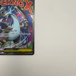 Mega Charizard X EX MA 223/193 Mega Dream ex M2a Pokemon Card JP Pack Fresh NM - Image 4